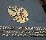 ТРОЕ ИЗ ЛАРЦА. Разбираем кандидатуры в Совет Федерации