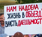 Контракт на ремонт Кирикилинского моста расторгнут