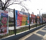  В Астраханском дворце культуры «Аркадия» появились детские и античные скульптуры