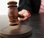 Астраханец, изнасиловавший односельчанку, осужден на три года