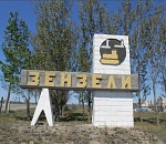 За сутки в селе Зензели коронавирусом никто не заразился