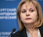 Кандидат в Облдуму Карен Григорян грозится пожаловаться главе ЦИК