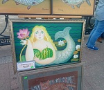 Как астраханцы встретили День рыбака