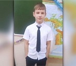 В Астрахани разыскивают пропавшего без вести Артема Алешина