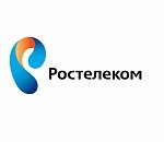 «Ростелеком» опубликовал финансовые результаты деятельности за 4 квартал и 12 месяцев 2018 г.