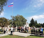 Сегодня в городе Кременная Луганской Народной Республики отметили День российского флага