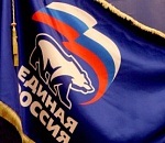 Анатомия партпроектов «Единой России»: Кто? Сколько? И на чьи деньги?