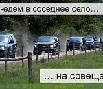Чиновники начали предвыборный чёс по Астраханской области