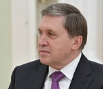 «Каспийская пятерка» соберется 28 сентября для доработки заявления