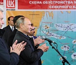 Путин ввел в эксплуатацию нефтяное месторождение им. В.Филановского