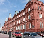 Что произошло в областной администрации?