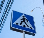 За день в Астрахани сбили двух девушек