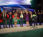 «Яблоко» и «Парнас» идут в Госдуму