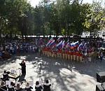  Астраханцы отмечают День Государственного флага Российской Федерации