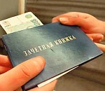 В Астрахани доцента АИСИ поймали на взятках