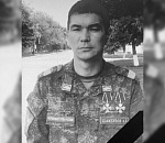 В астраханском селе в последний путь проводили павшего на Украине старшего сержанта