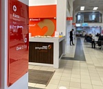 Как астраханские филиалы МФЦ будут работать в праздники