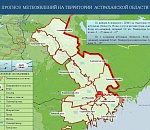 С каждым днем все теплее: погода на неделю в Астрахани