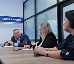 Астраханские педагоги обратились к Игорю Мартынову за поддержкой