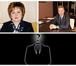 В АГМУ через неделю будет новый ректор