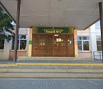 В лицее №1 выявлено 12 случаев коронавируса