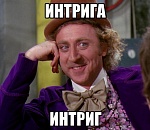 Единая Россия поддержит на выборах главы Ахтубинского района открестившегося от неё кандидата