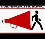 Время острых вопросов – астраханские муниципалитеты отчитаются перед населением за год