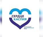 Для семей мобилизованных астраханцев проводят психологическую консультацию и мастер-классы для их детей: расписание мероприятий