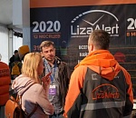 СМС от билайн поможет спасти жизнь