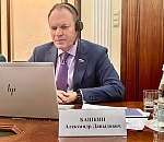 Астраханский сенатор Александр Башкин выступил в ПАСЕ против штрафов за отказ от прививок