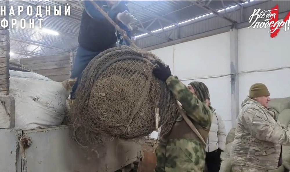 Из Астрахани на фронт отправили конфискованные браконьерские сети