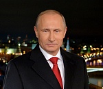 Обращение президента астраханцы увидят на центральном ТВ в 23.55