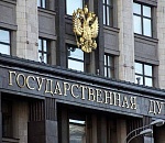 Игорь Мартынов представил законопроект о запрете звуковой рекламы в Госдуме