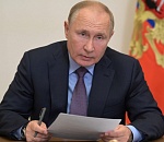 Владимир Путин оценил вклад депутатов ЕР в развитие социального сегмента страны