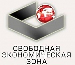 Астраханский Минпром планирует создать ОЭЗ на судоверфях региона