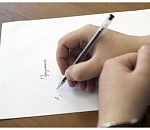 Убивший тестя астраханец сознался следователям спустя 21 год