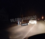 Соцсети: на неосвещенной дороге в Астраханской области снова сбит пешеход