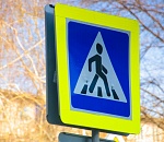 В одну из астраханских школ опасно ходить