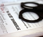 Восьмимартовский подарок: астраханец изнасиловал спящую 17-летнюю девушку