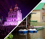 Фестивали и гостевые дома: какие у Астраханской области имеются плюсы в  культуре и минусы в туризме