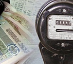 Сколько астраханцы будут платить в 2015 году за коммуналку?