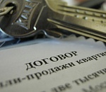 Астраханец оплатил карточный долг, присвоив полквартиры друга