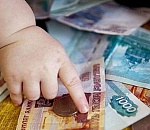 Мужчину, приехавшего на свадьбу в Астрахань, ожидал печальный сюрприз