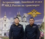Астраханская транспортная полиция отговорила мужчину от необдуманного и трагического шага 