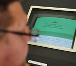 Двое астраханцев пытались получить водительские права незаконным способом