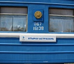 Нелегал из Узбекистана выпрыгнул с поезда под Астраханью