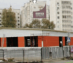 Мэрия Астрахани отсудила у Ольги Боженовой торговый центр