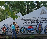 Жителей астраханского села просят поделиться информацией об участниках ВОВ