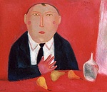 Не дельный обзор. Молодому мужу в Астрахани на груши не хватит