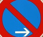 Еще на одной улице в центре Астрахани запретили парковку